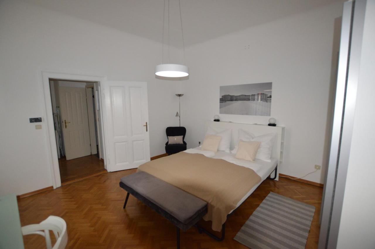 Penzing Apartment Wien